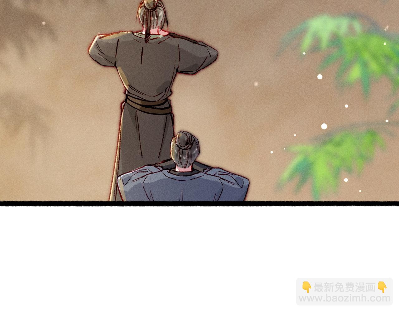 第91话 回京质问陛下(1/3)-第93话