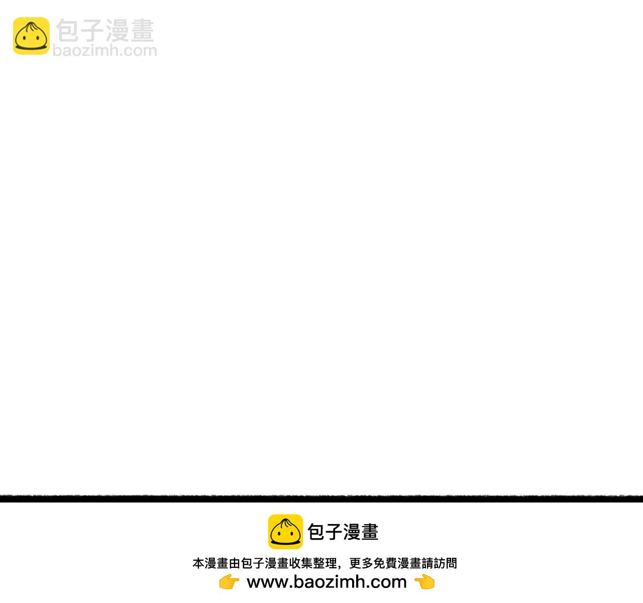 第91话 回京质问陛下(1/3)-第93话
