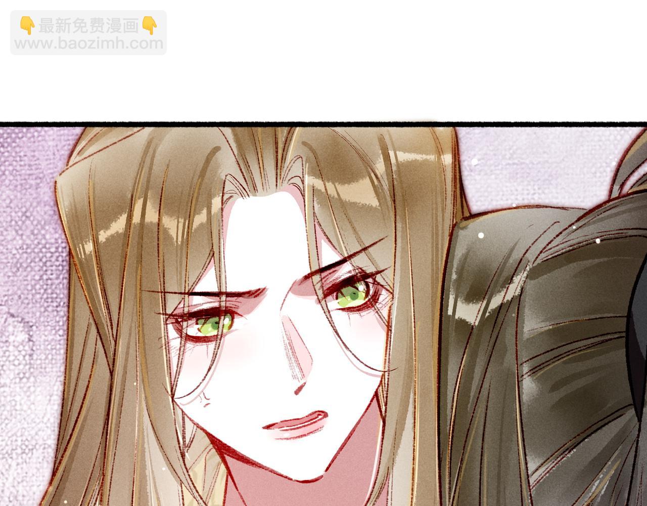 第93话 拿捏住了！(1/2)-第95话