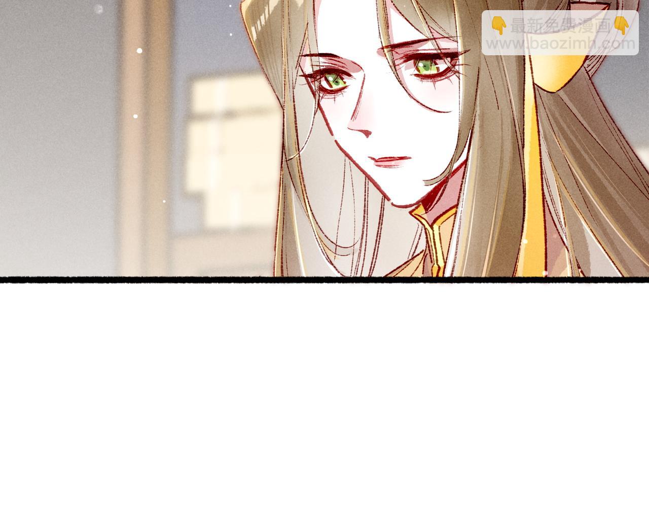 第95话 被误会(1/3)-第97话