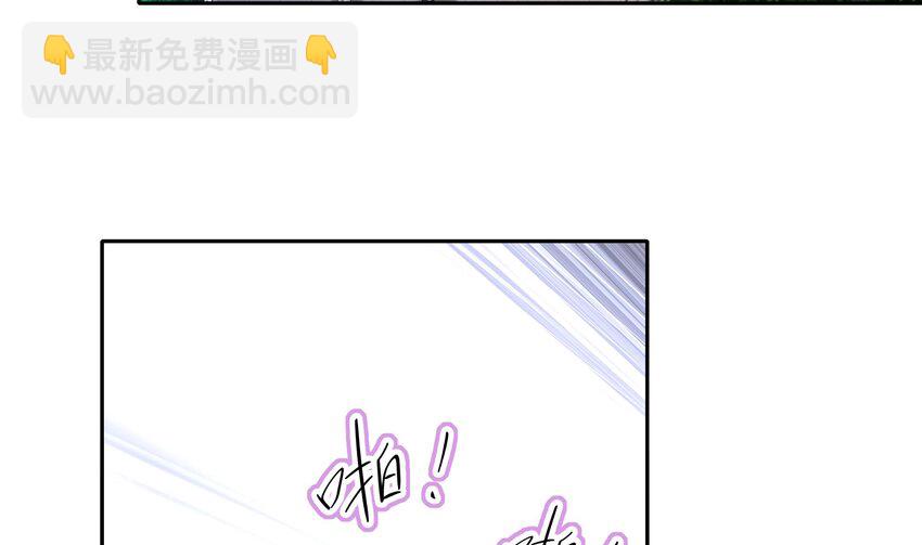 11 第10话 肌肤之亲(1/2)-第11话