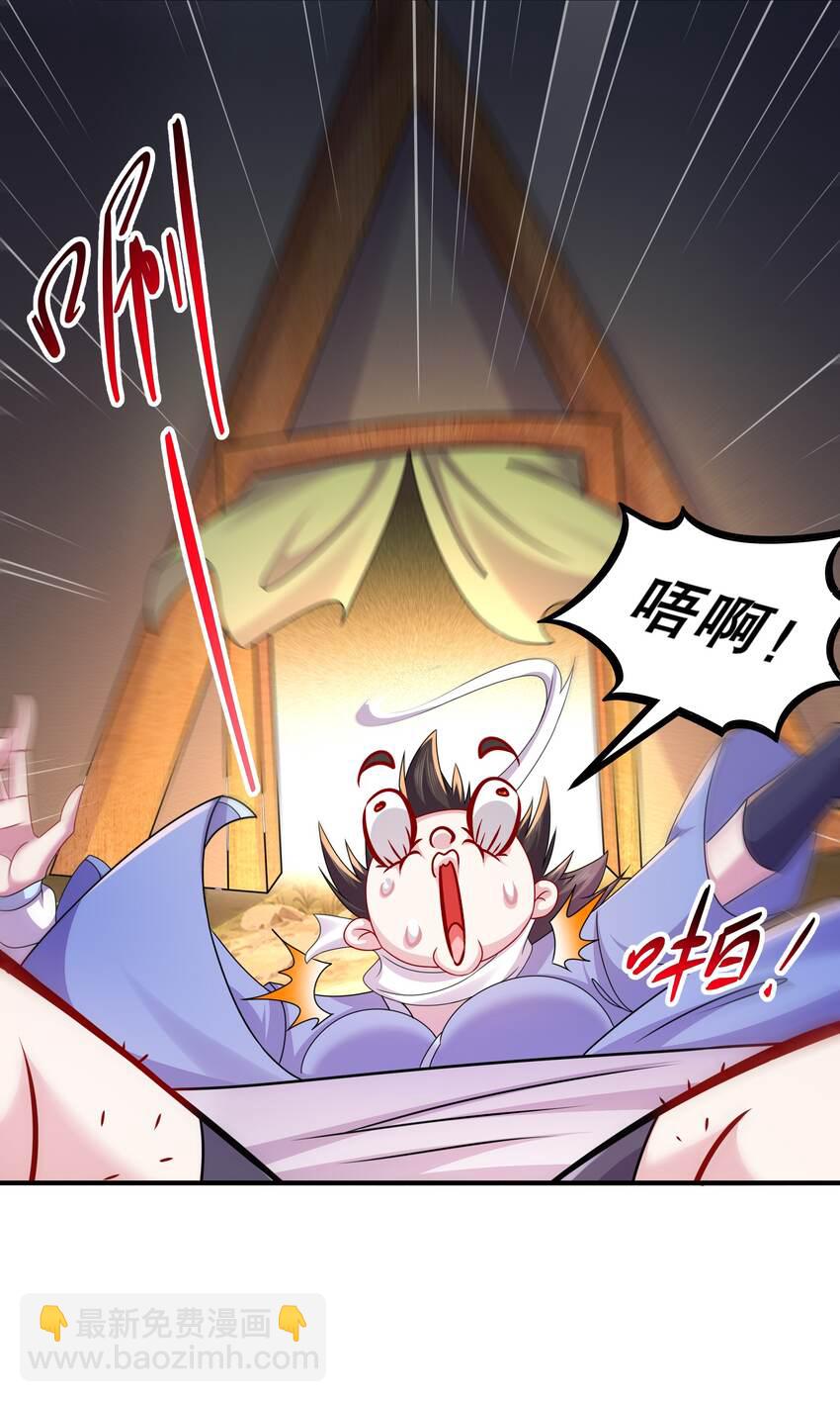 15 第14话 掰直？还是被掰弯？-第15话