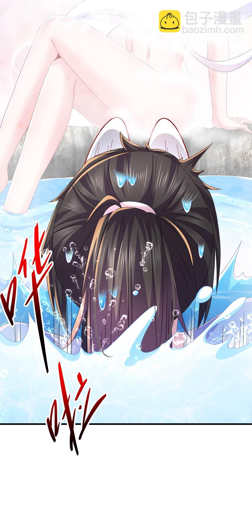 15 第14话 掰直？还是被掰弯？-第15话