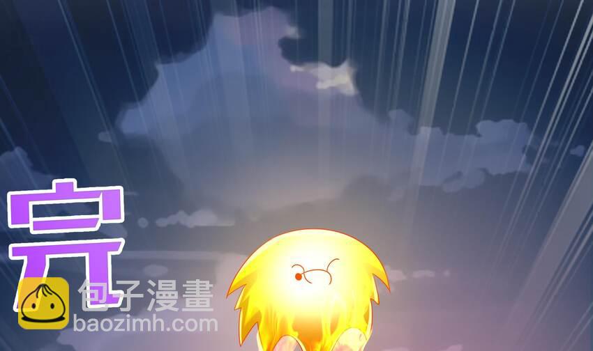 15 第14话 掰直？还是被掰弯？-第15话