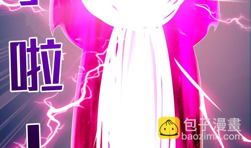 15 第14话 掰直？还是被掰弯？-第15话