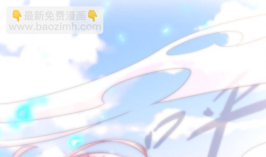 19 第18话 关键时刻，还得靠我啊(1/2)-第19话