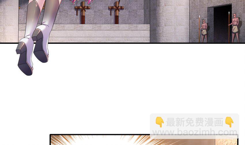 21 第20话 幕后之人(1/2)-第21话