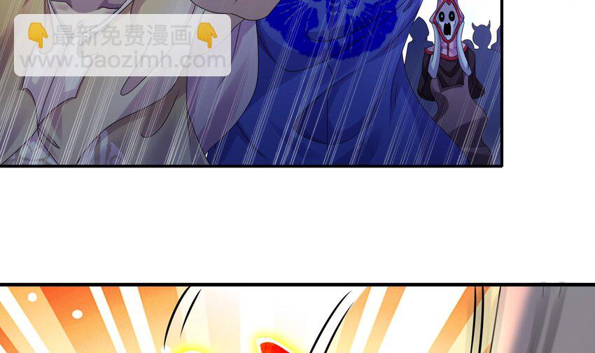 23 第22话 孤男寡女共处&hellip;&hellip;(1/2)-第23话