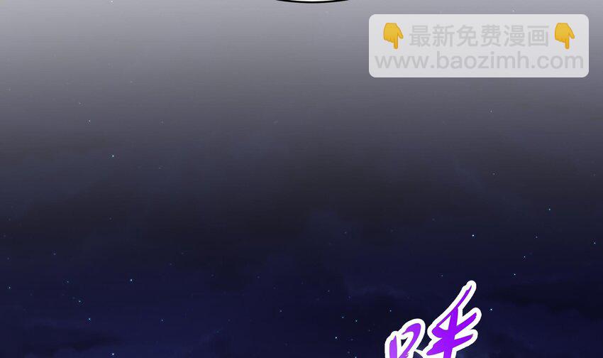 27 第26话 六宗炼武大会(1/2)-第27话