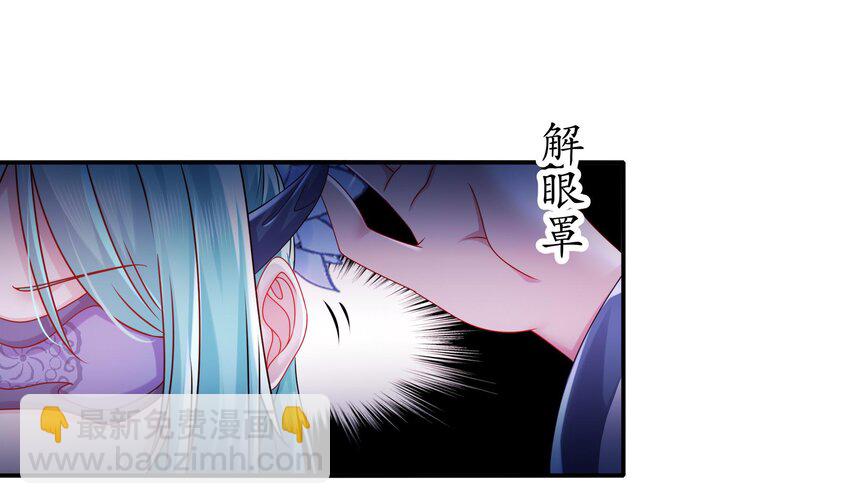 27 第26话 六宗炼武大会(1/2)-第27话