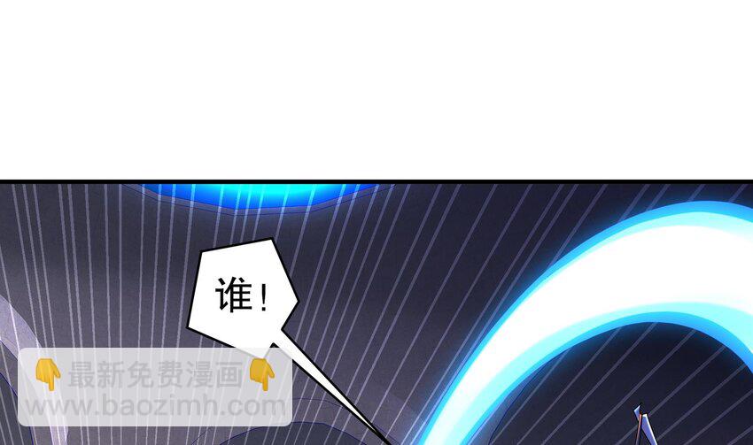 27 第26话 六宗炼武大会(1/2)-第27话