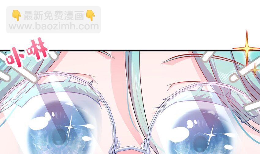 31 第30话 你不要过来啊！(1/2)-第31话