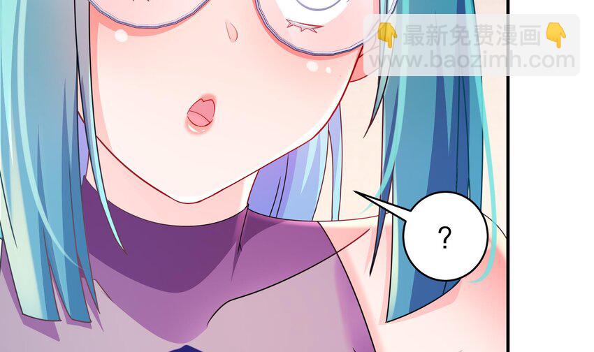 31 第30话 你不要过来啊！(1/2)-第31话
