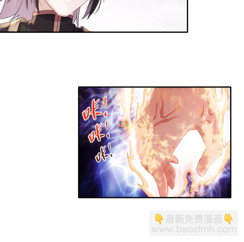 35 第34话 脸是什么东西(1/2)-第35话