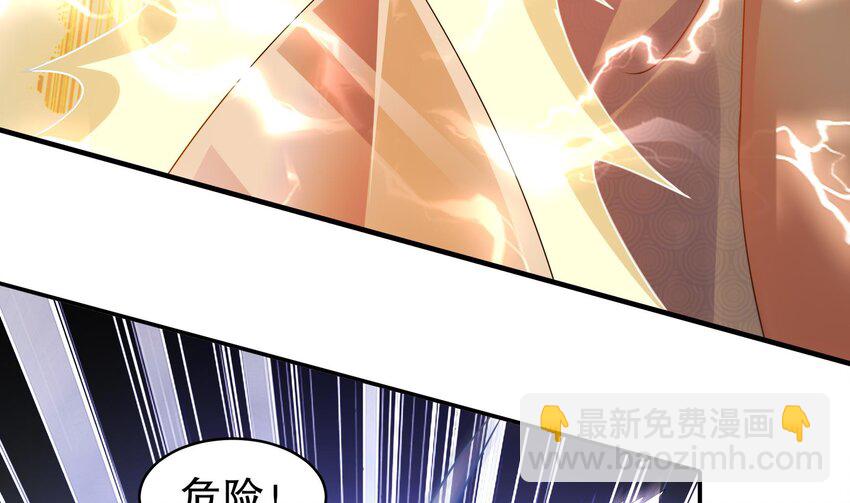 35 第34话 脸是什么东西(1/2)-第35话