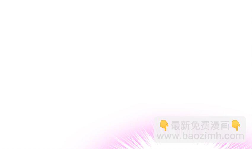 39 第38话 火力全开了(1/2)-第39话