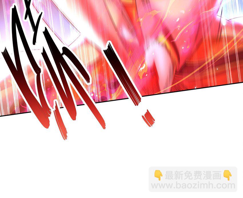 39 第38话 火力全开了(1/2)-第39话