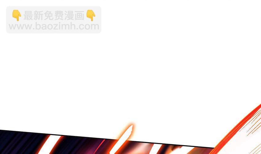 39 第38话 火力全开了(1/2)-第39话
