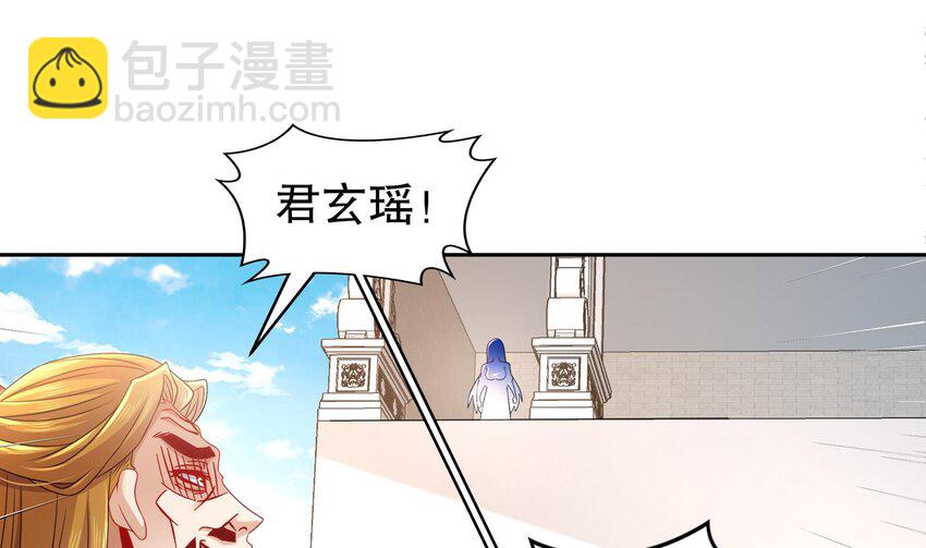 41 第40话 逻辑鬼才张小浪(1/2)-第41话