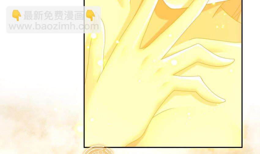 47 第46话 系统你这个猪队友！(1/2)-第47话