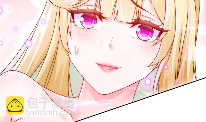 47 第46话 系统你这个猪队友！(1/2)-第47话