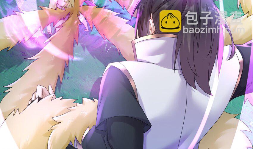 49 第48话 看到了不该看的！(1/2)-第49话