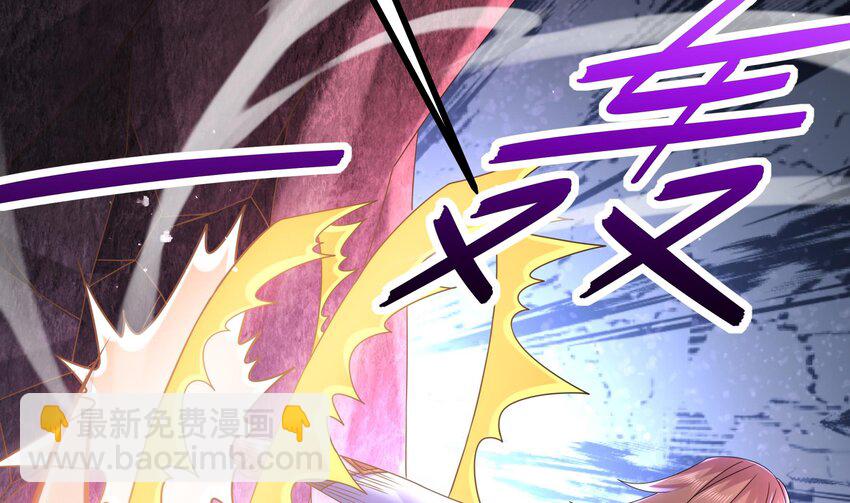 51 第50话 靓仔登场(1/2)-第51话