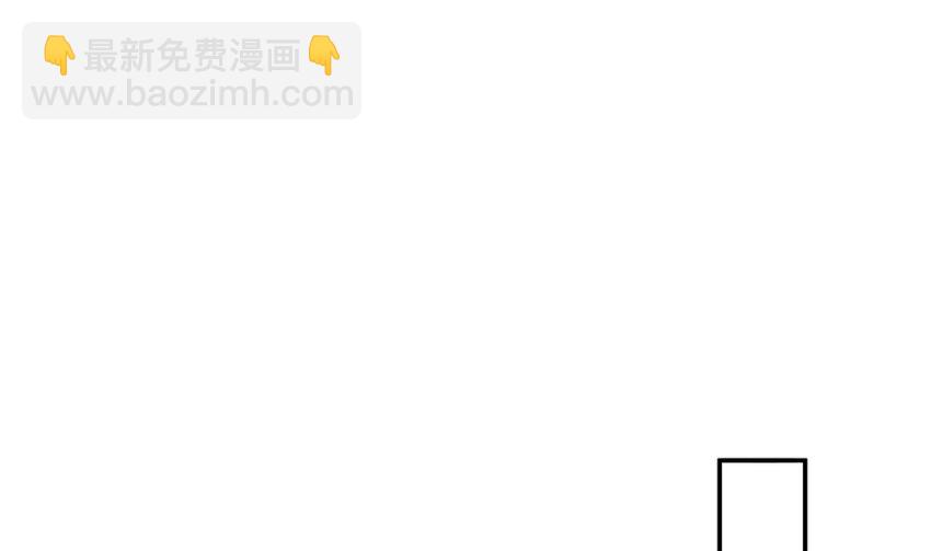 59 第58话 今夜注定无眠(1/2)-第59话