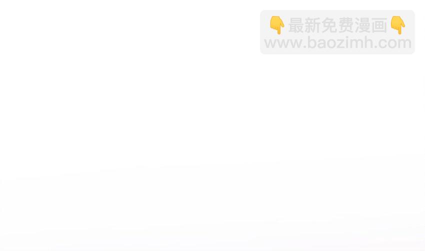 65 第64话 升级痴汉之心的条件是&hellip;&hellip;(1/2)-第65话
