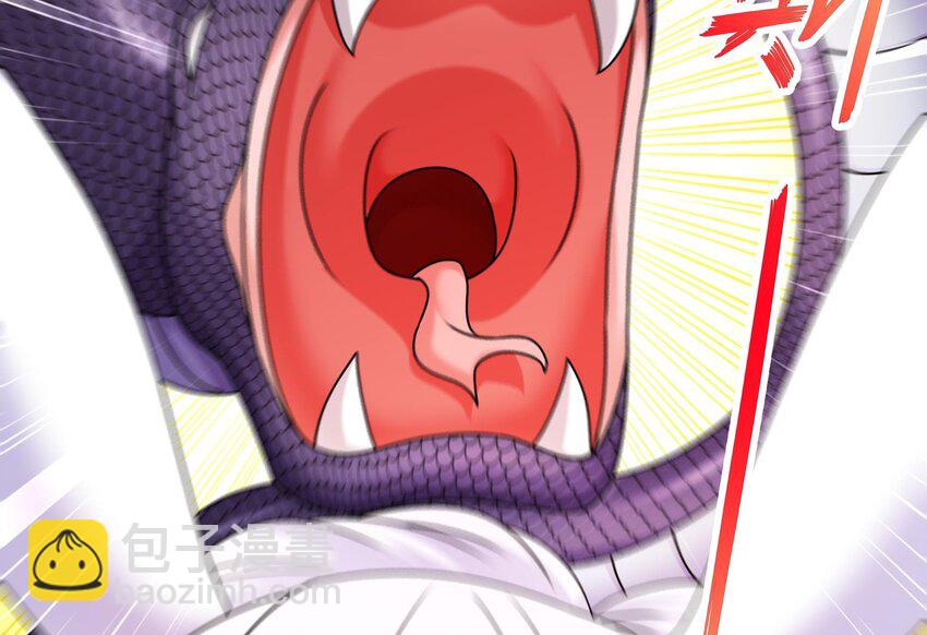 71 第70话 痴汉之心，升级！(1/2)-第71话
