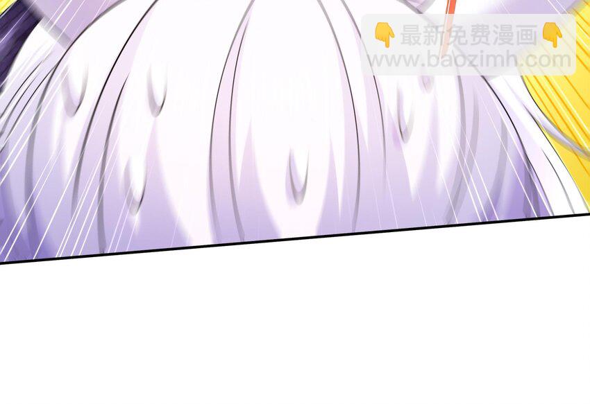 71 第70话 痴汉之心，升级！(1/2)-第71话