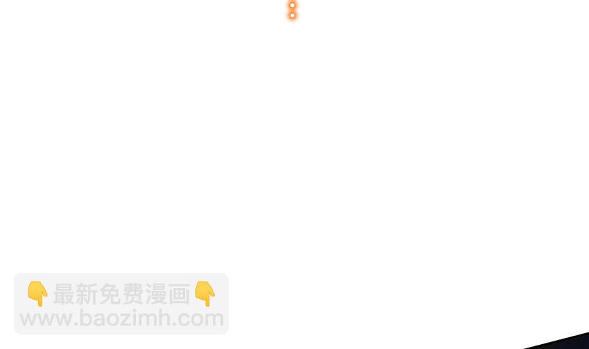 71 第70话 痴汉之心，升级！(1/2)-第71话