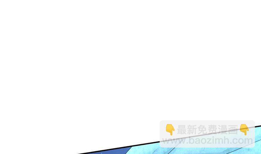 71 第70话 痴汉之心，升级！(1/2)-第71话