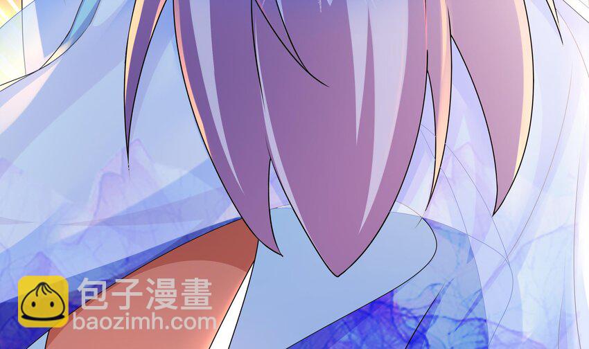 75 第74话 瑶瑶，快给我看！(1/2)-第75话