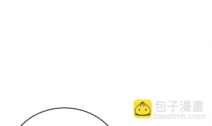 77 第76话 感谢富贵的骚助攻(1/2)-第77话