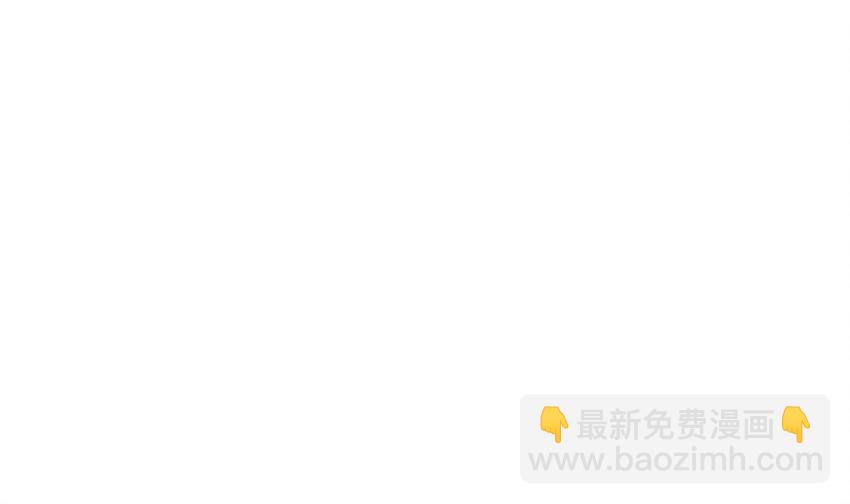 77 第76话 感谢富贵的骚助攻(1/2)-第77话