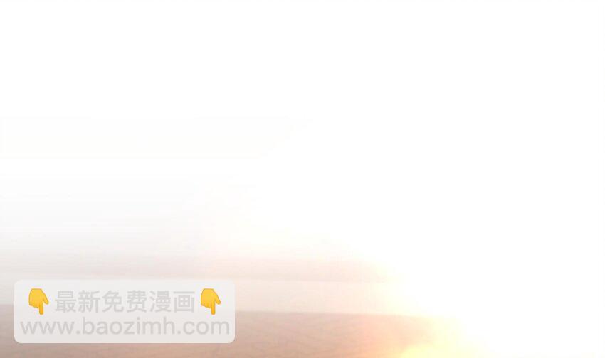 77 第76话 感谢富贵的骚助攻(1/2)-第77话