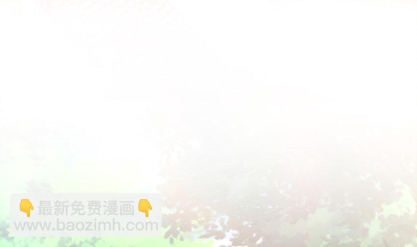 77 第76话 感谢富贵的骚助攻(1/2)-第77话