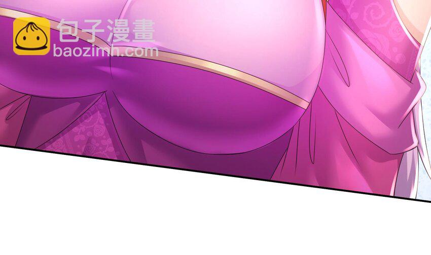 79 第78话 择日不如撞日！(1/2)-第79话