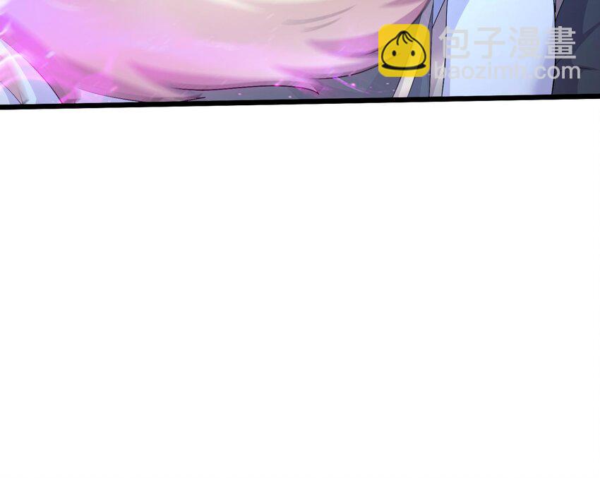 81 第80话 人造修罗场(1/2)-第81话