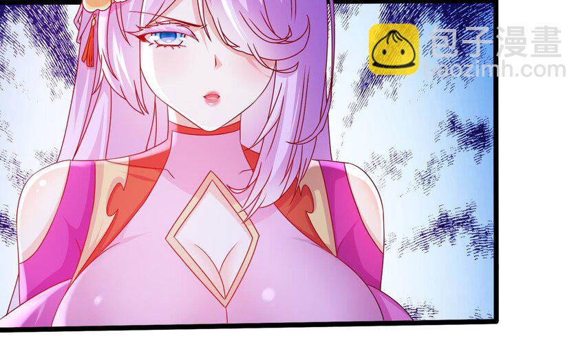 81 第80话 人造修罗场(1/2)-第81话