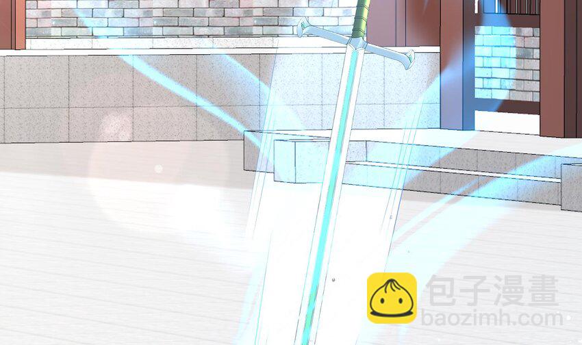 83 第82话 蜜月旅行(1/2)-第83话