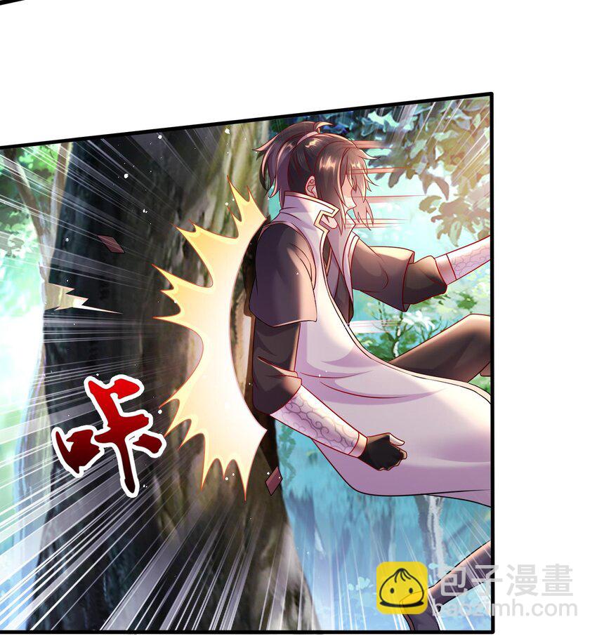 85 第84话 豪门追杀令(1/2)-第85话