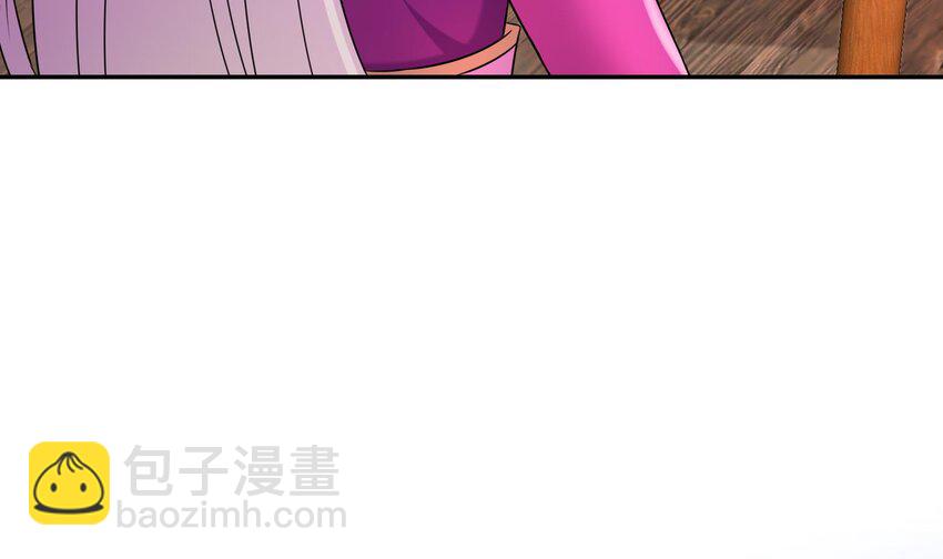 89 第88话 俺给你们助助兴(1/2)-第89话