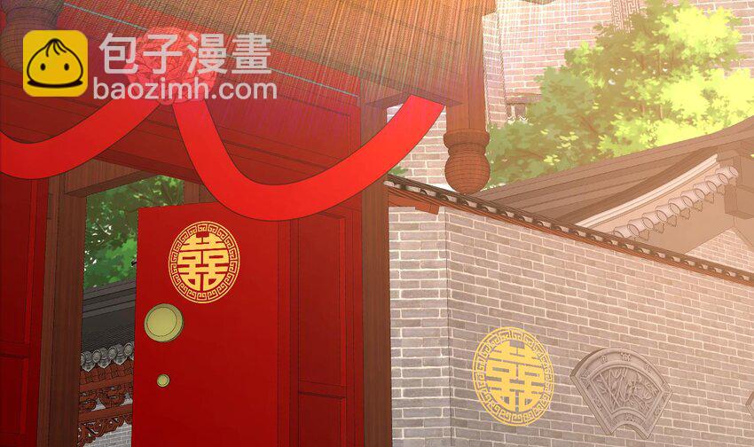89 第88话 俺给你们助助兴(1/2)-第89话
