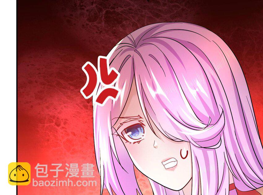 91 第90话 内裤变身术！(1/2)-第91话