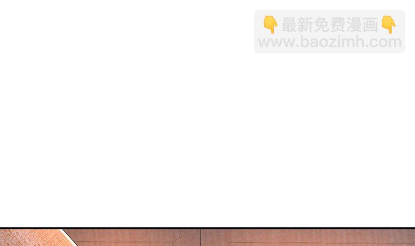 91 第90话 内裤变身术！(1/2)-第91话