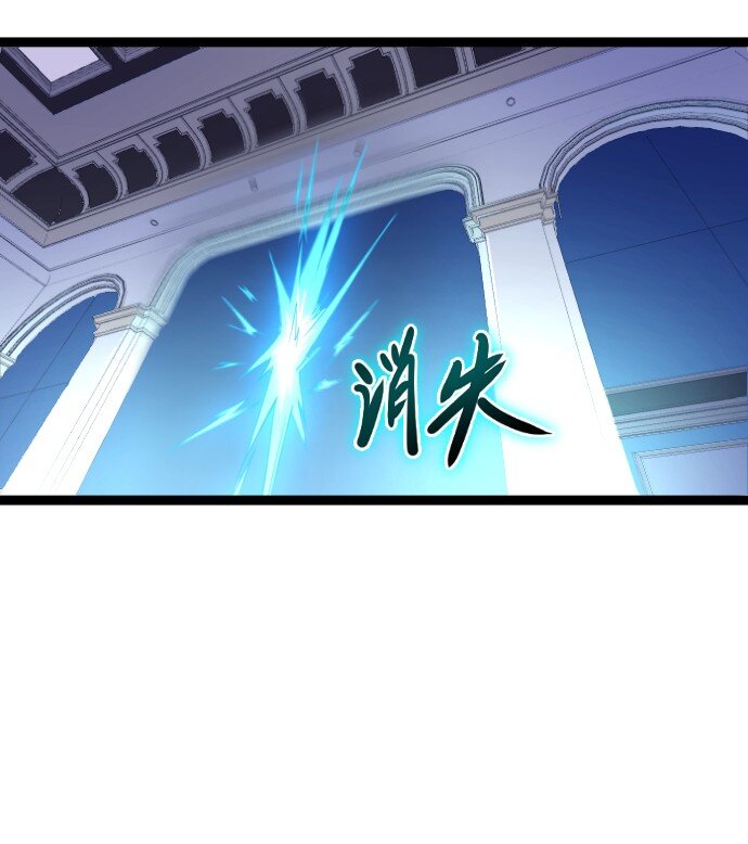 012 各自的后台(1/2)-第13话