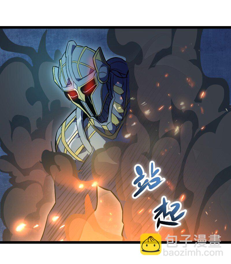 022 边角料(1/2)-第23话