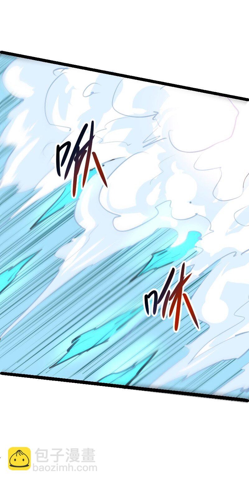 024 嘲讽(1/2)-第25话